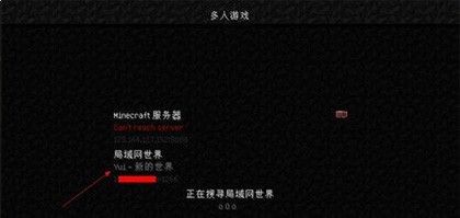 我的世界惊变100天自带枪械模组