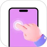 智能点击连点器1.0.3最新版v1.0.3
