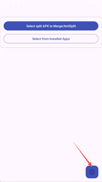 AntiSplitM