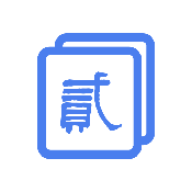 繁体字识别软件手机版最新版v1.0.4