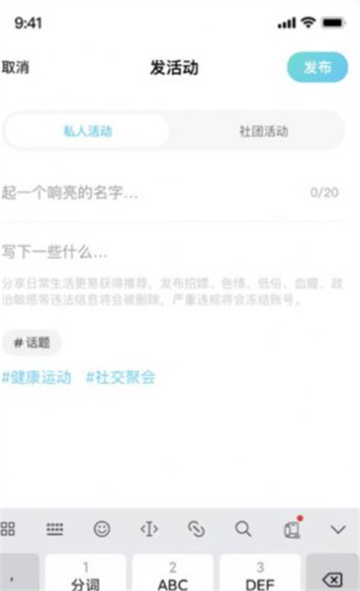 元友