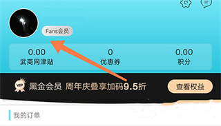 江豚网