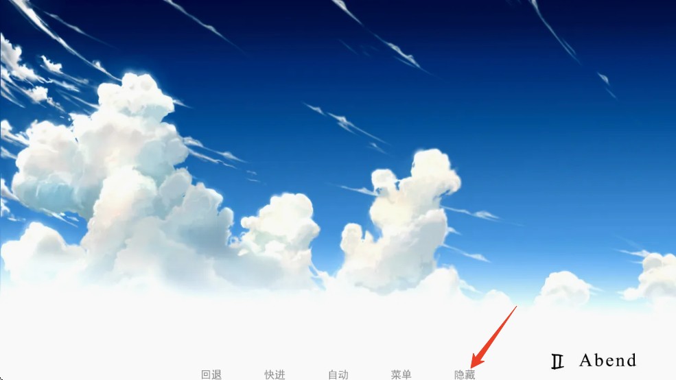 樱之诗