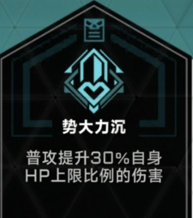苍翼混沌效应手游