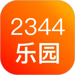 2344乐园软件官方正版安卓v1.1