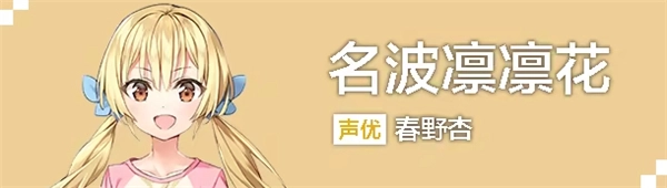 亚托莉我挚爱的时光