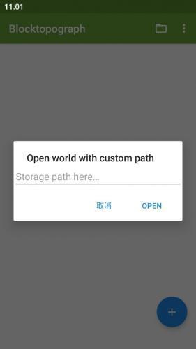 我的世界修改器