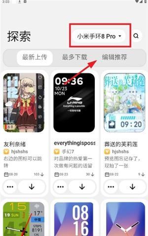 环间电子书安装包