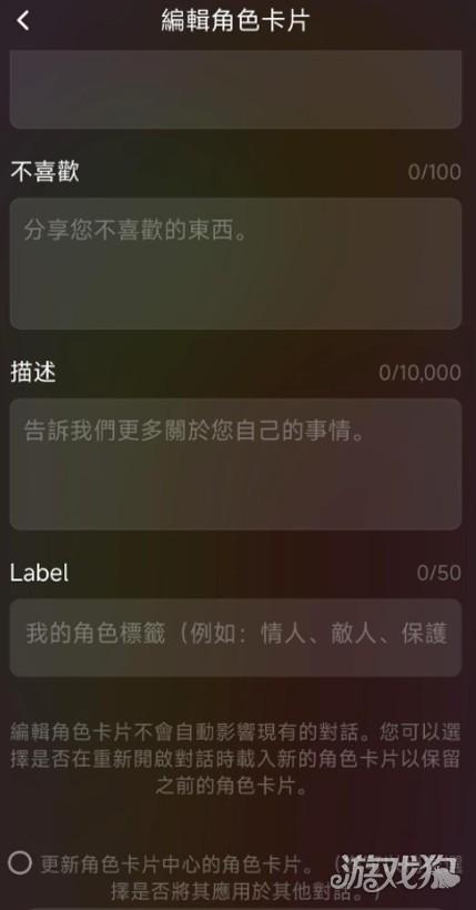 tipsyAI怎么用?-2