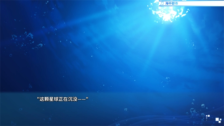 亚托莉我挚爱的时光