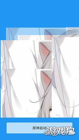 牢大框架怎么使用-2