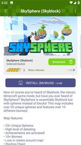 我的世界修改器