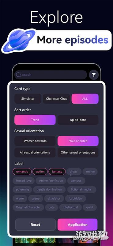 playroleai聊天怎么用?-3