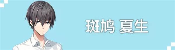 亚托莉我挚爱的时光