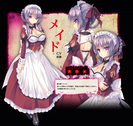 濒死轮回的卿于馆中萌生的憎恶最新版(死馆)