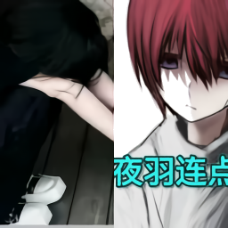 暴龙连点器李信3.0