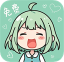 喵趣漫画App