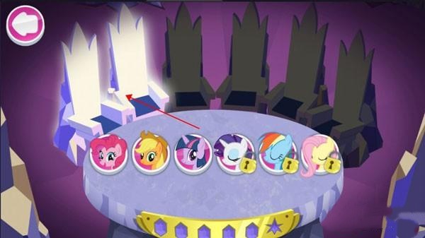 小马宝莉和谐任务