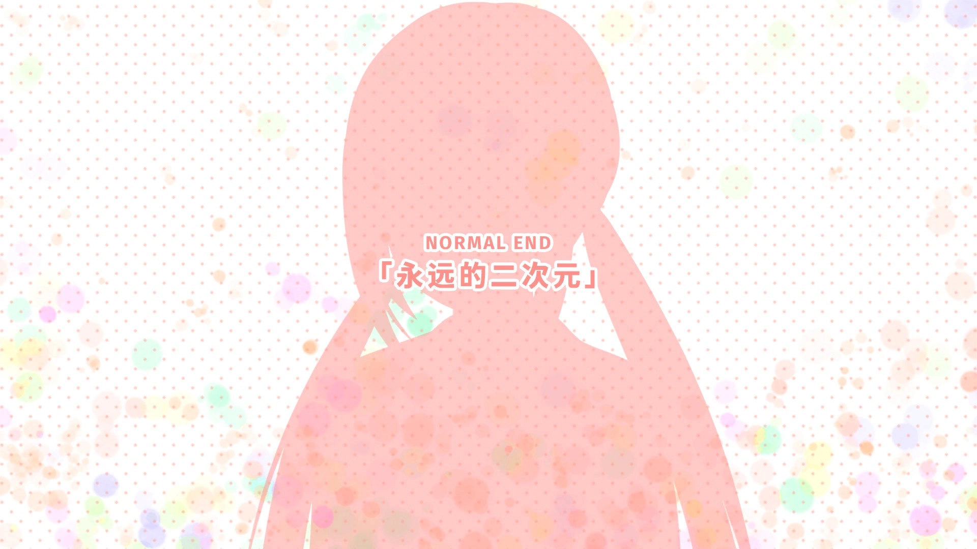 我的超级现充生活手机版