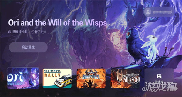 oppopc掌玩怎么用?-1