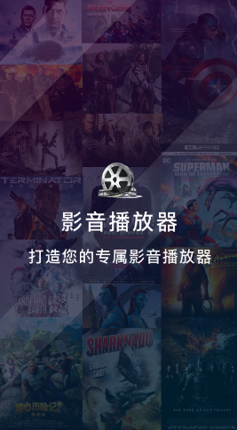 影音先锋资源站