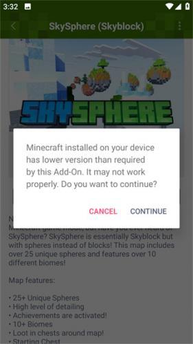 我的世界修改器