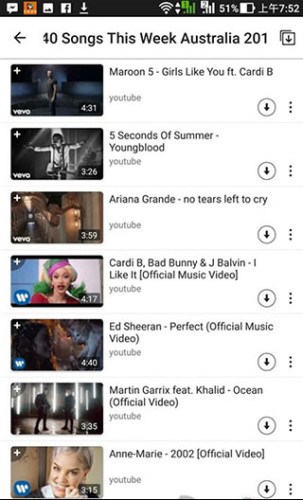 油管下载器手机版使用说明3