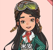 沙石镇时光国际服