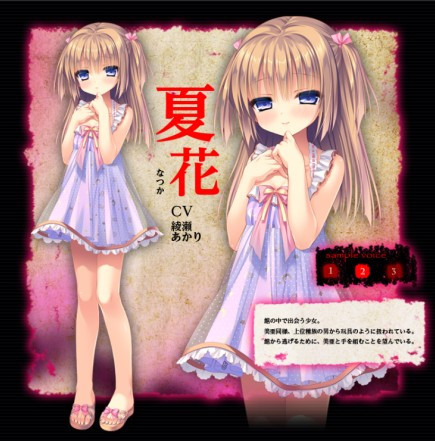 濒死轮回的卿于馆中萌生的憎恶最新版(死馆)