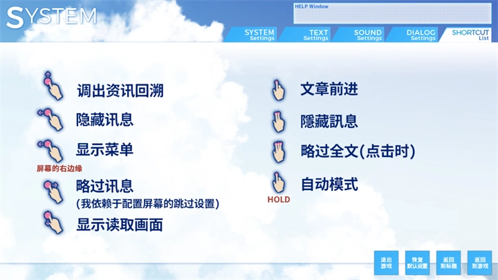 亚托莉我挚爱的时光