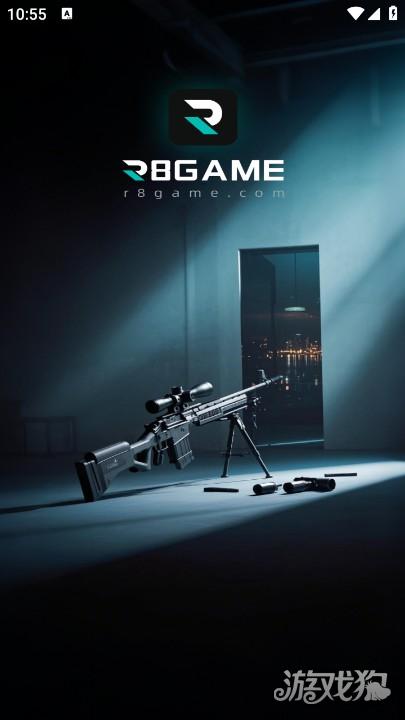 R8Game怎么交易-1