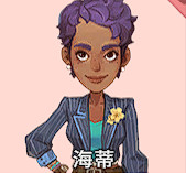 沙石镇时光国际服