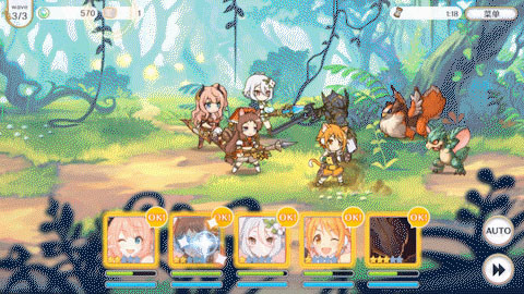 超异域公主连结台服