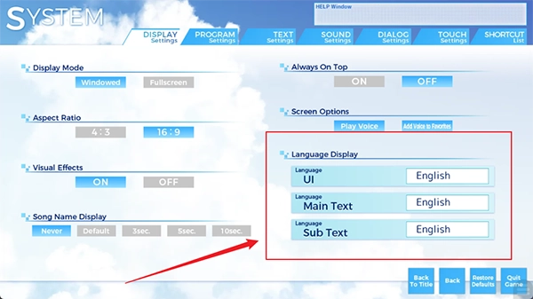亚托莉我挚爱的时光