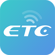 乐速通etc下载安装v4.2.27官方版