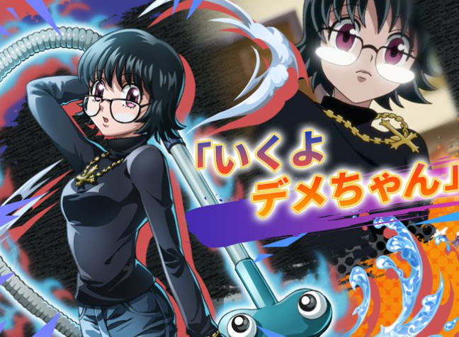 全职猎人x幸存者国际服