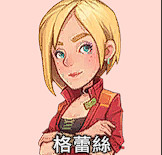 沙石镇时光国际服