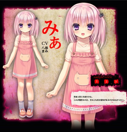 濒死轮回的卿于馆中萌生的憎恶最新版(死馆)