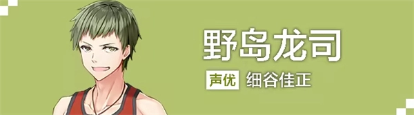 亚托莉我挚爱的时光