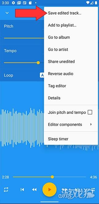 音乐速度调节器旧版怎么用?-1