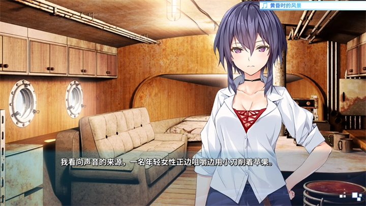 亚托莉我挚爱的时光