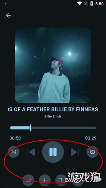 Musify怎么使用-2