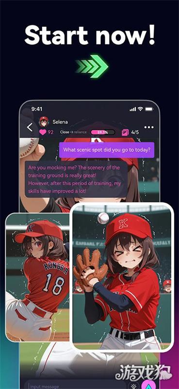 playroleai聊天怎么用?-1