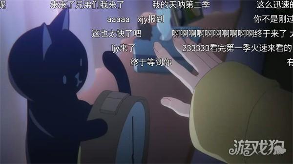 ZzzFun动漫图片10