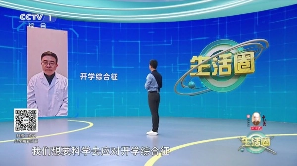 千寻电视最新版