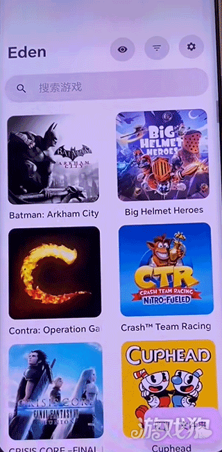 伊甸模拟器使用简介10