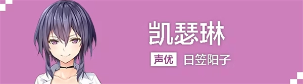 亚托莉我挚爱的时光